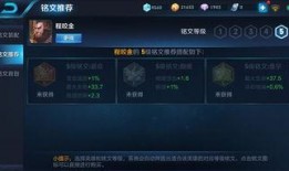 王者探幽新皮肤爆料最新,神秘面纱下的奇幻之旅